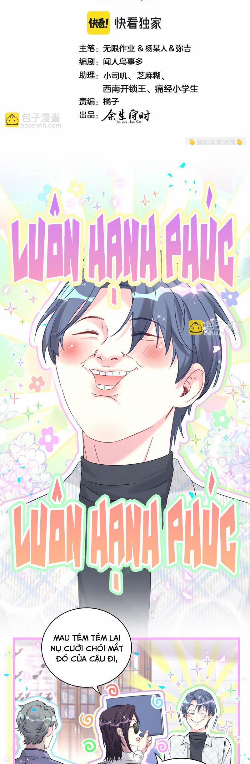 Đứa Bé Là Của Ai ???? 223 trang 1