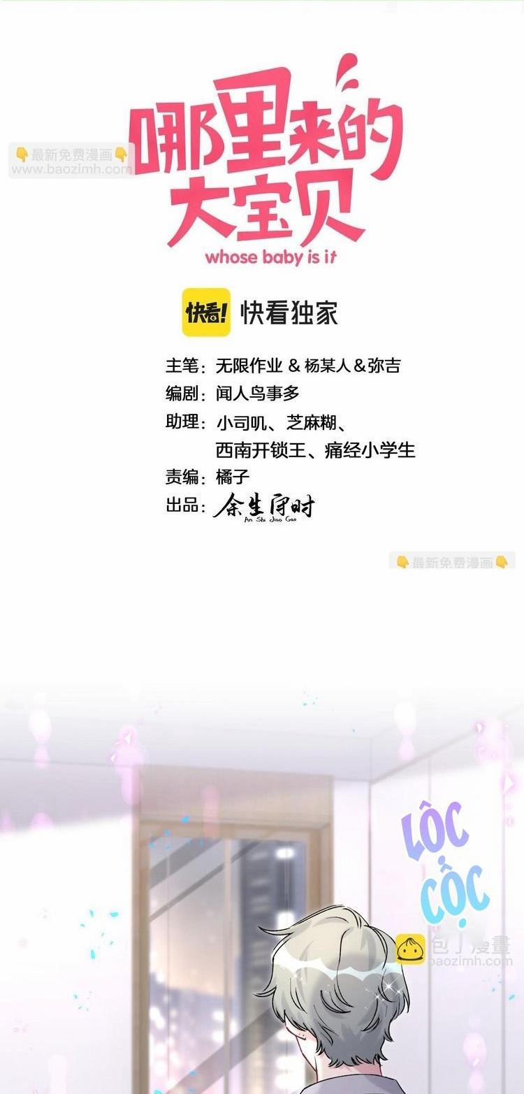 Đứa Bé Là Của Ai ???? 228 trang 0