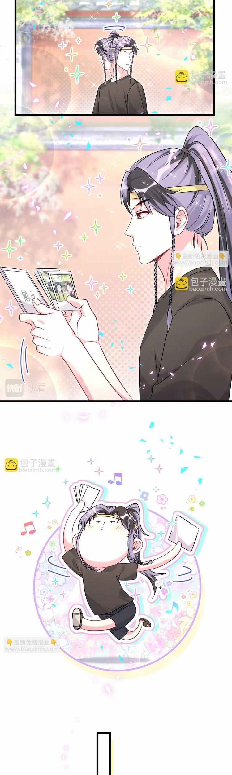 Đứa Bé Là Của Ai ???? 230 trang 14