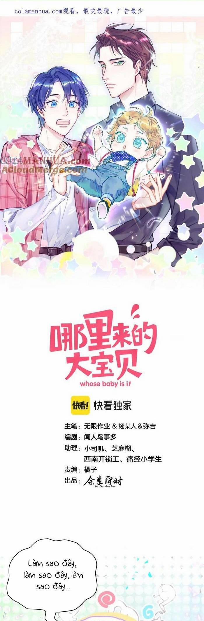 Đứa Bé Là Của Ai ???? 231 trang 0