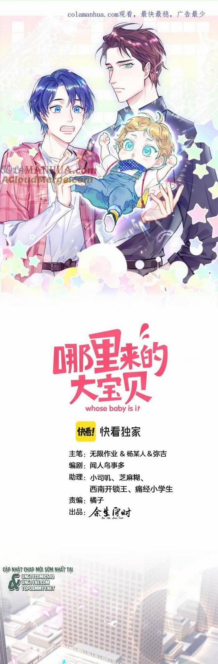 Đứa Bé Là Của Ai ???? 232 trang 0