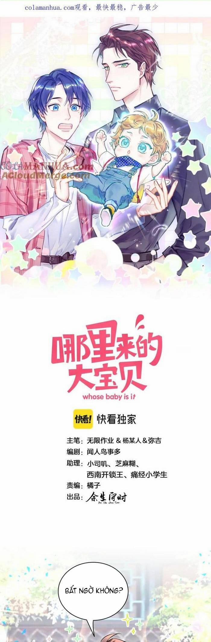 Đứa Bé Là Của Ai ???? 235 trang 0