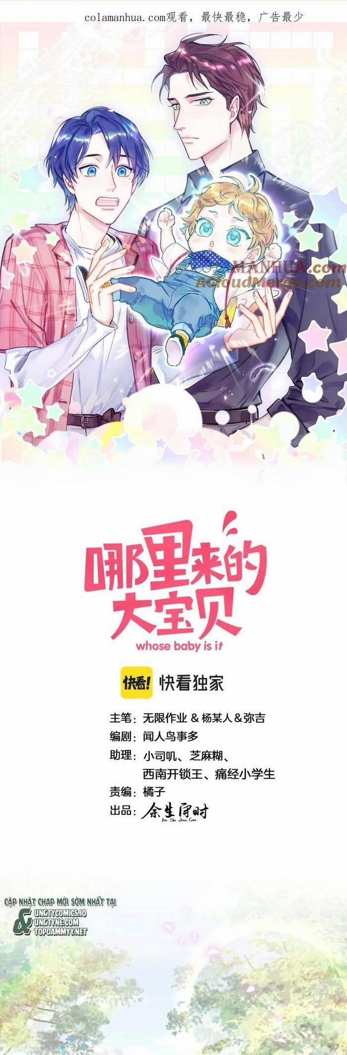 Đứa Bé Là Của Ai ???? 236 trang 0