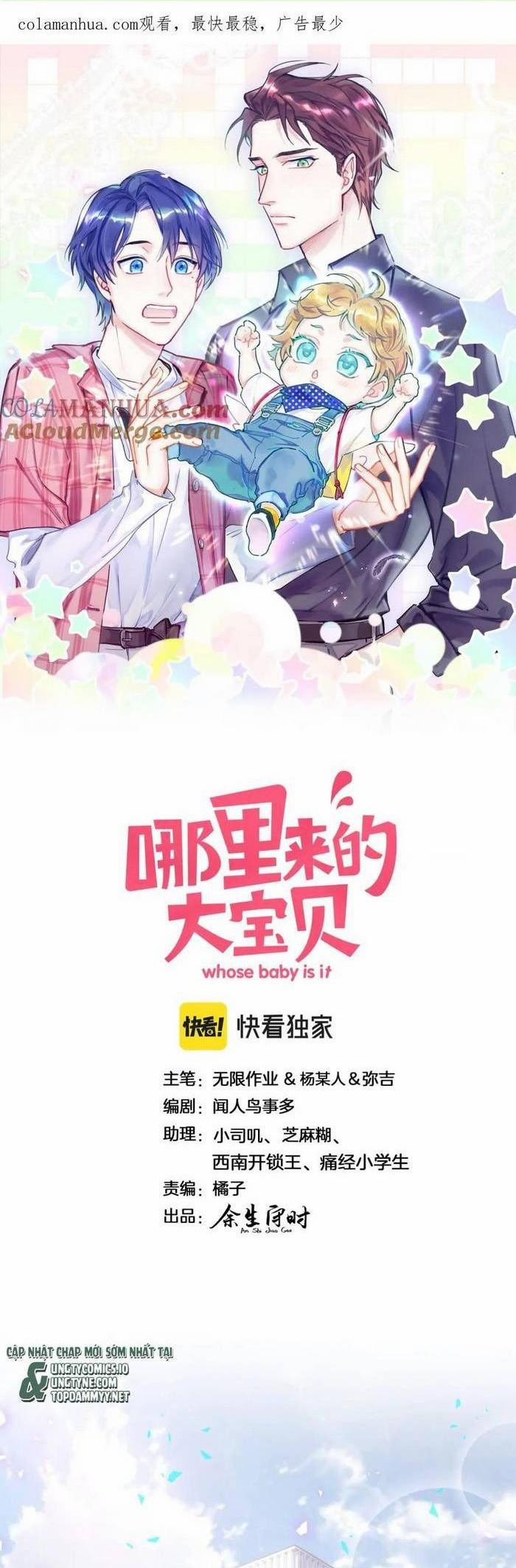 Đứa Bé Là Của Ai ???? 237 trang 0