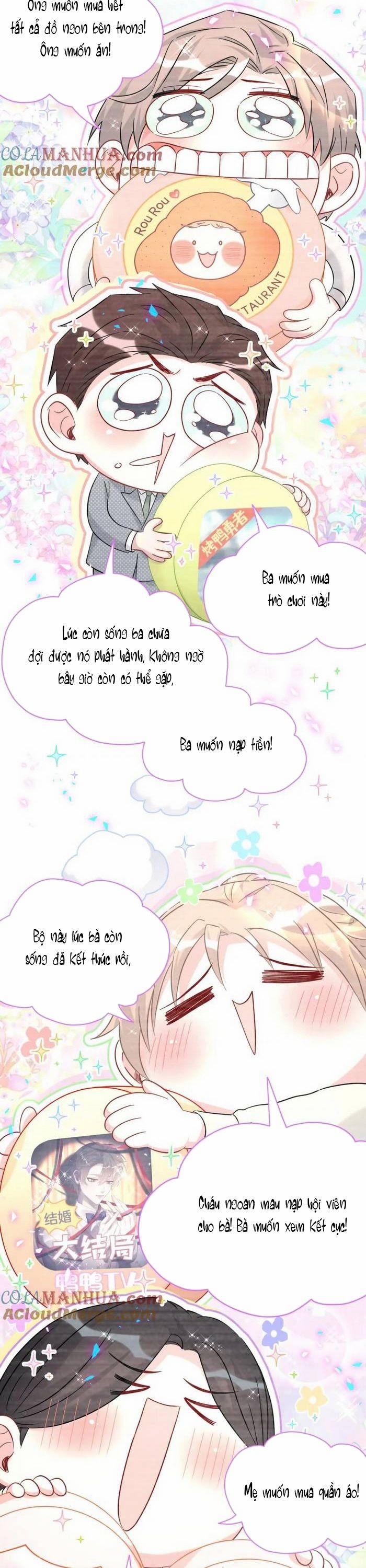 Đứa Bé Là Của Ai ???? 237 trang 5