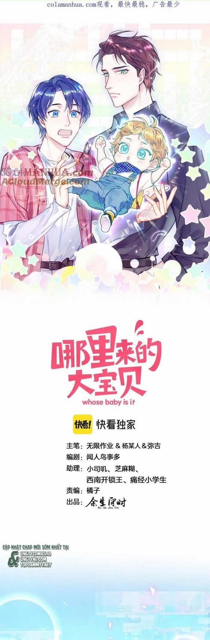 Đứa Bé Là Của Ai ???? 238 trang 0