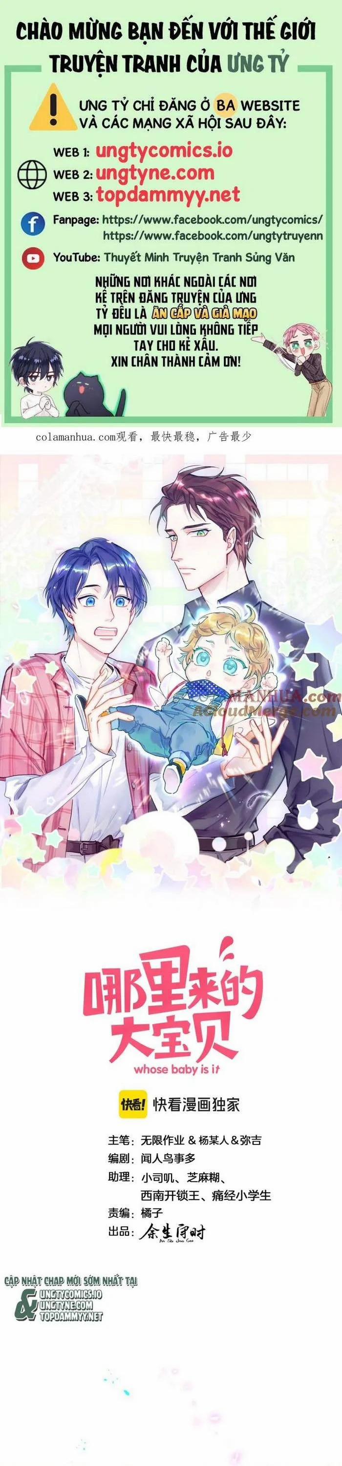 Đứa Bé Là Của Ai ???? 243 trang 0