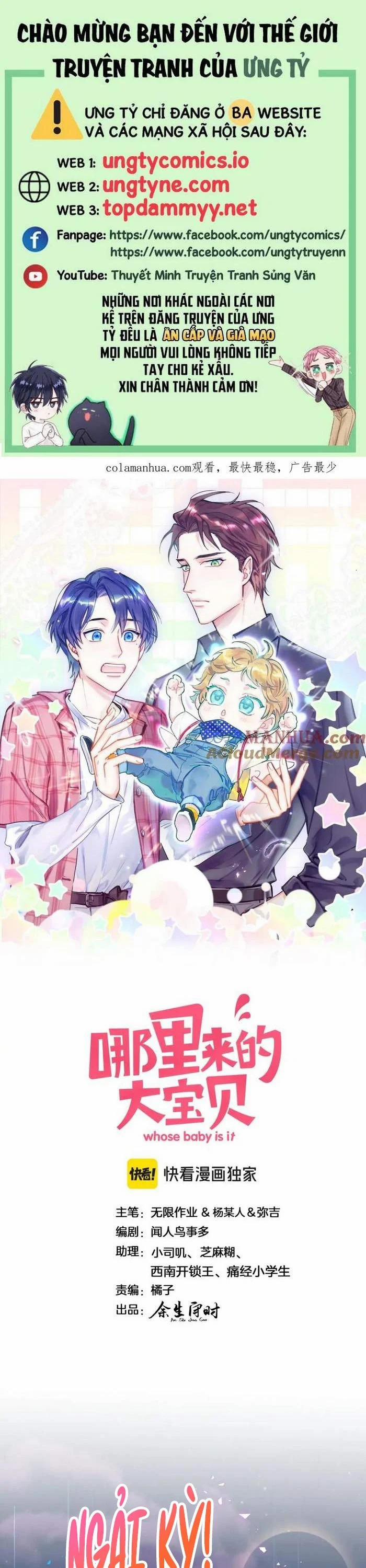 Đứa Bé Là Của Ai ???? 244 trang 0