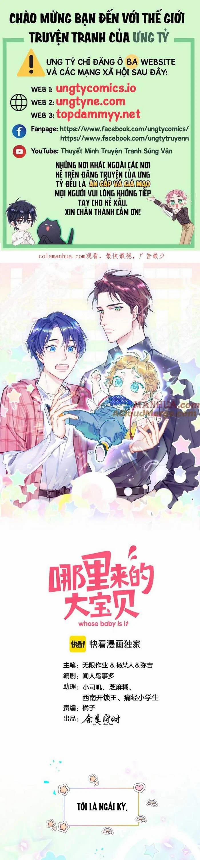 Đứa Bé Là Của Ai ???? 246 trang 0