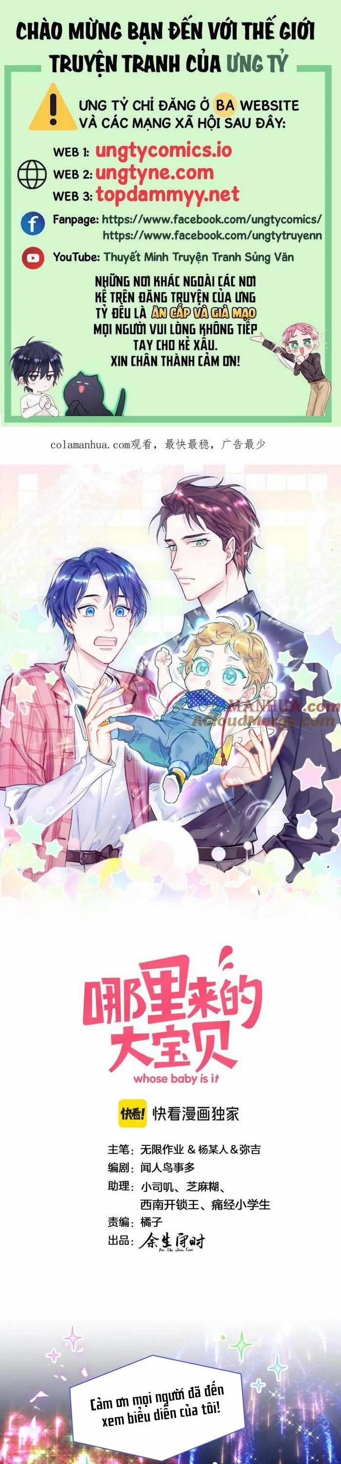 Đứa Bé Là Của Ai ???? 247 trang 0