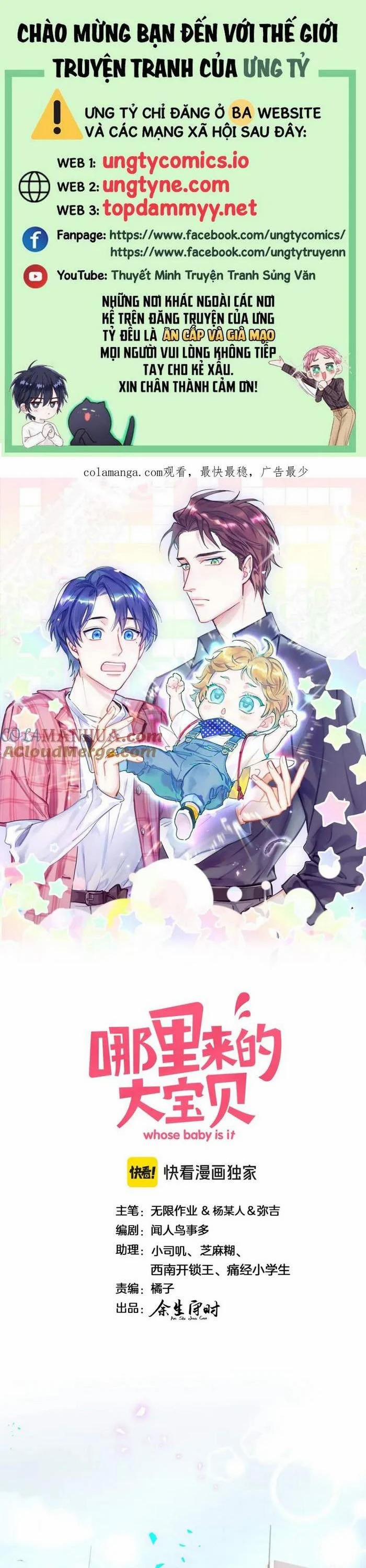 Đứa Bé Là Của Ai ???? 248 trang 0