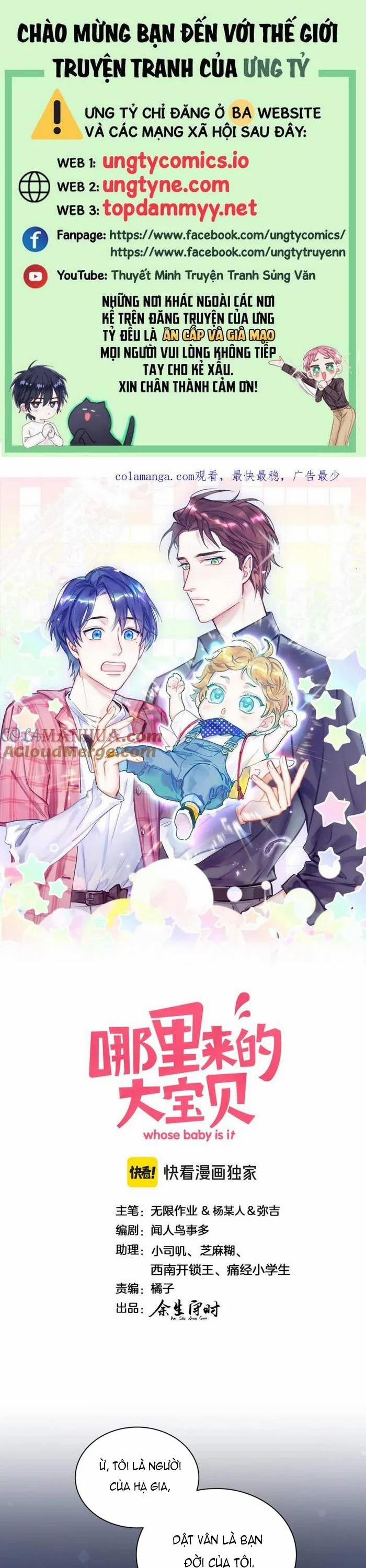 Đứa Bé Là Của Ai ???? 250 trang 0