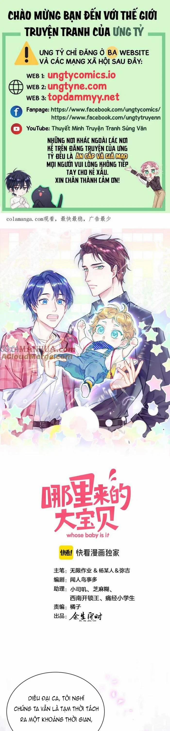 Đứa Bé Là Của Ai ???? 251 trang 0