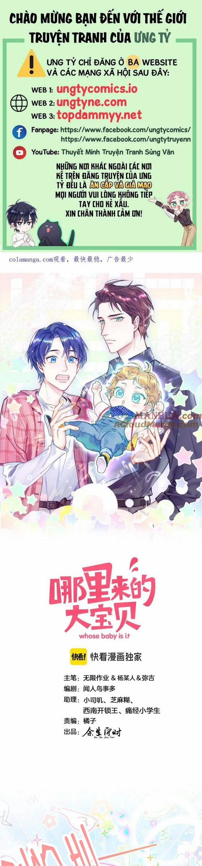 Đứa Bé Là Của Ai ???? 252 trang 0