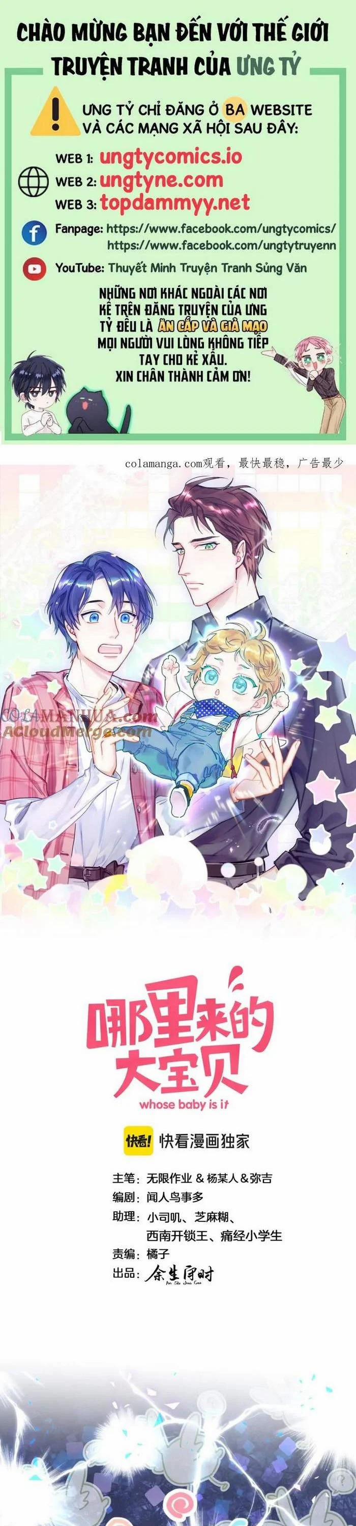 Đứa Bé Là Của Ai ???? 255 trang 0