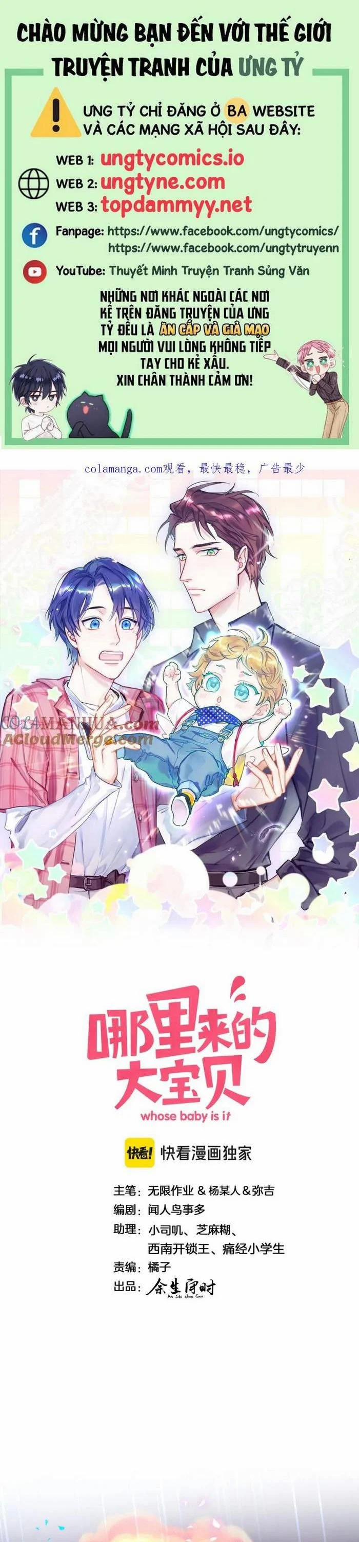 Đứa Bé Là Của Ai ???? 256 trang 0