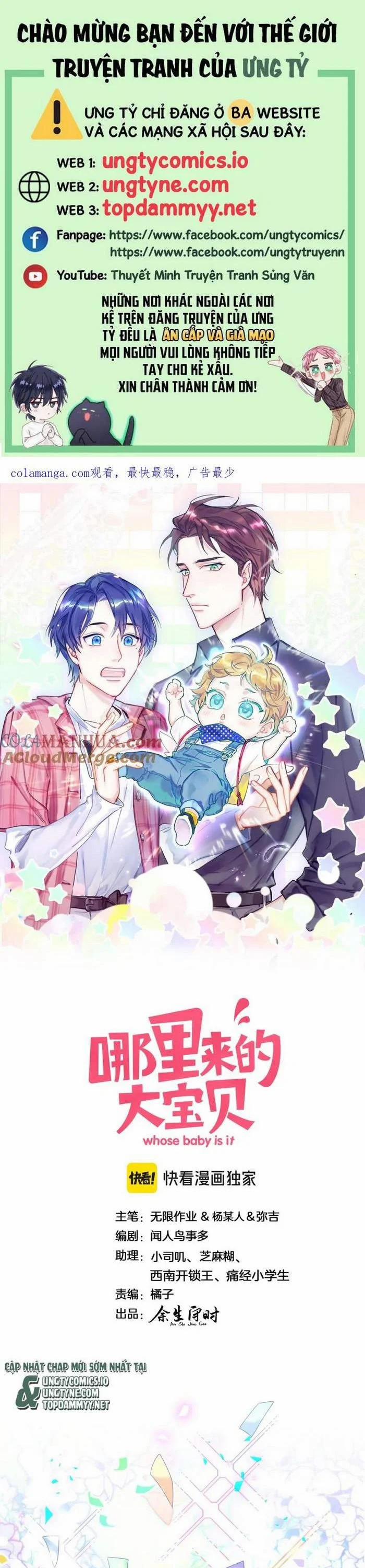 Đứa Bé Là Của Ai ???? 257 trang 0