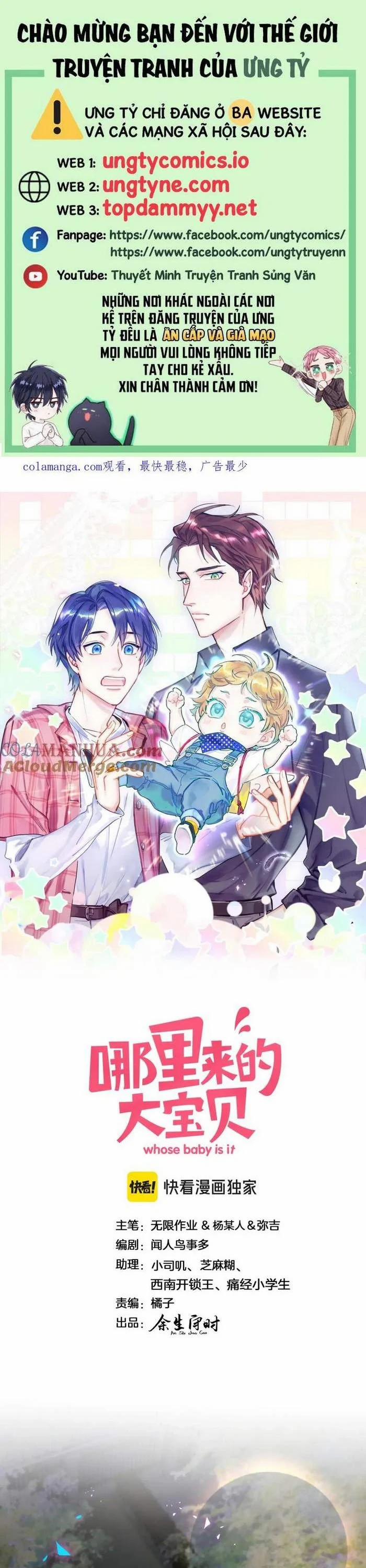 Đứa Bé Là Của Ai ???? 258 trang 0