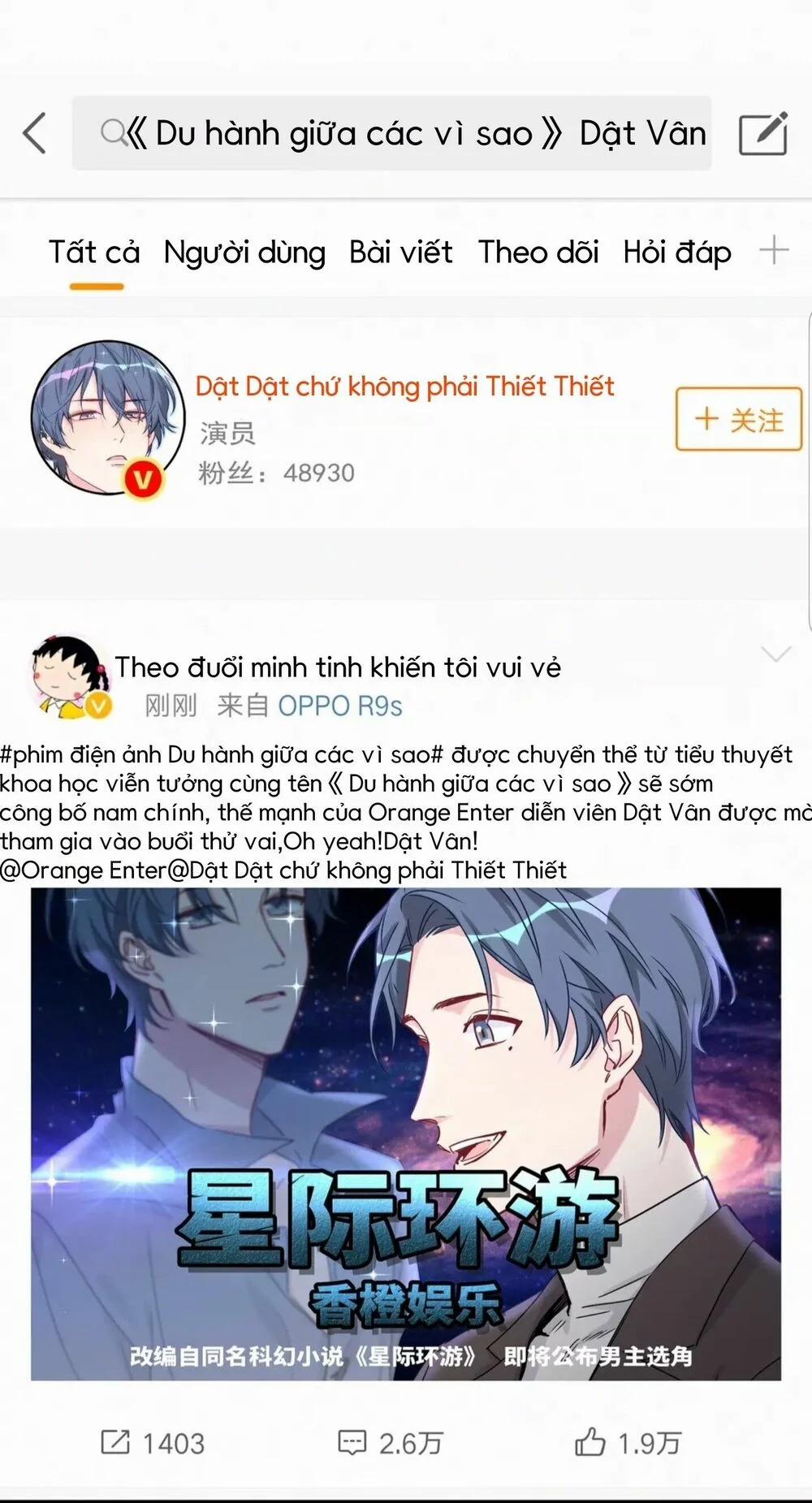 Đứa Bé Là Của Ai ???? 26 trang 23