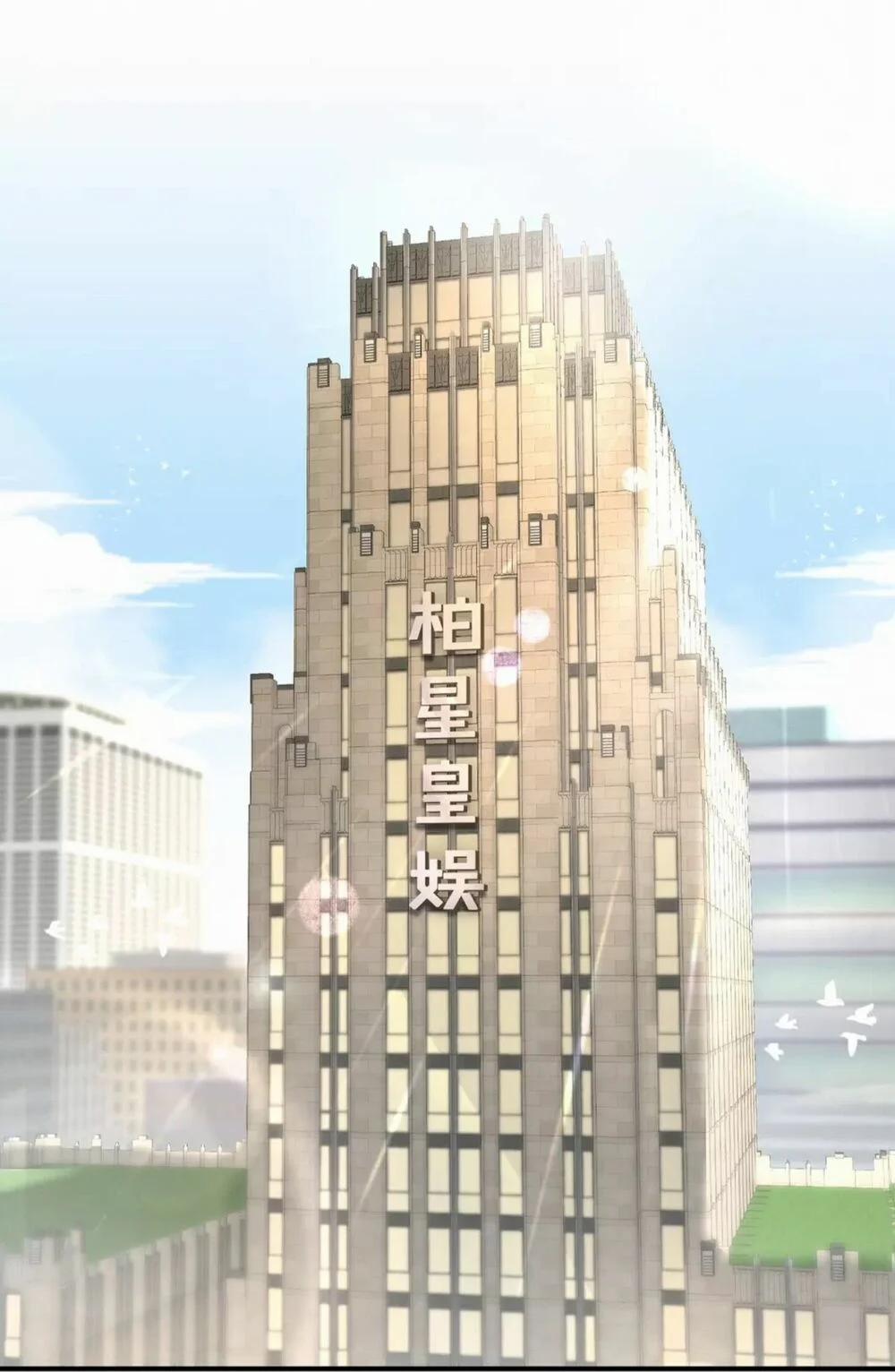 Đứa Bé Là Của Ai ???? 26 trang 31