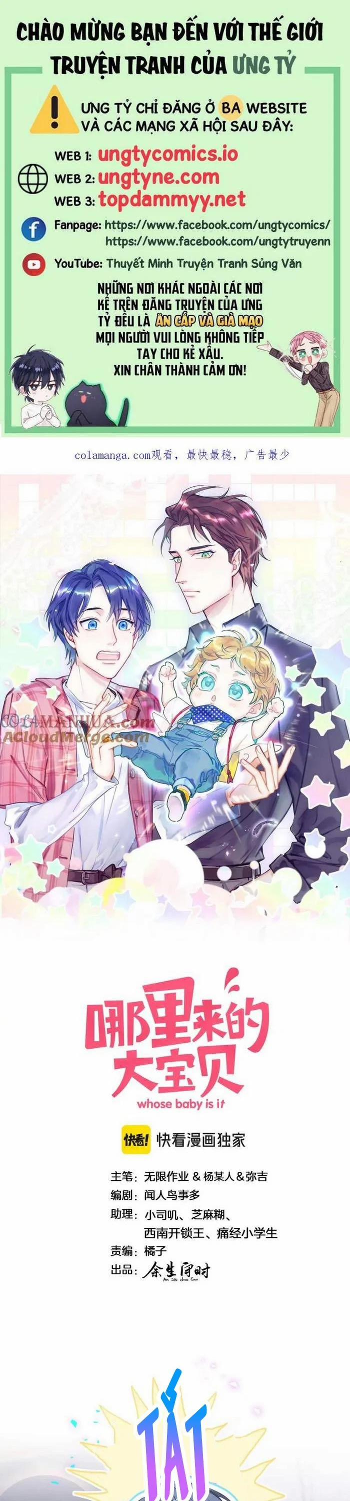 Đứa Bé Là Của Ai ???? 260 trang 0