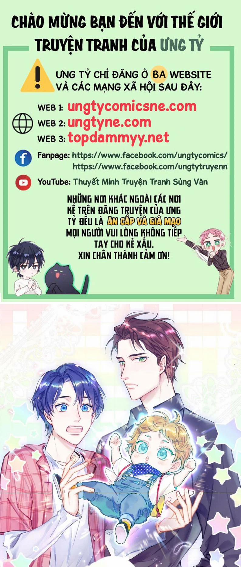 Đứa Bé Là Của Ai ???? 264 trang 0