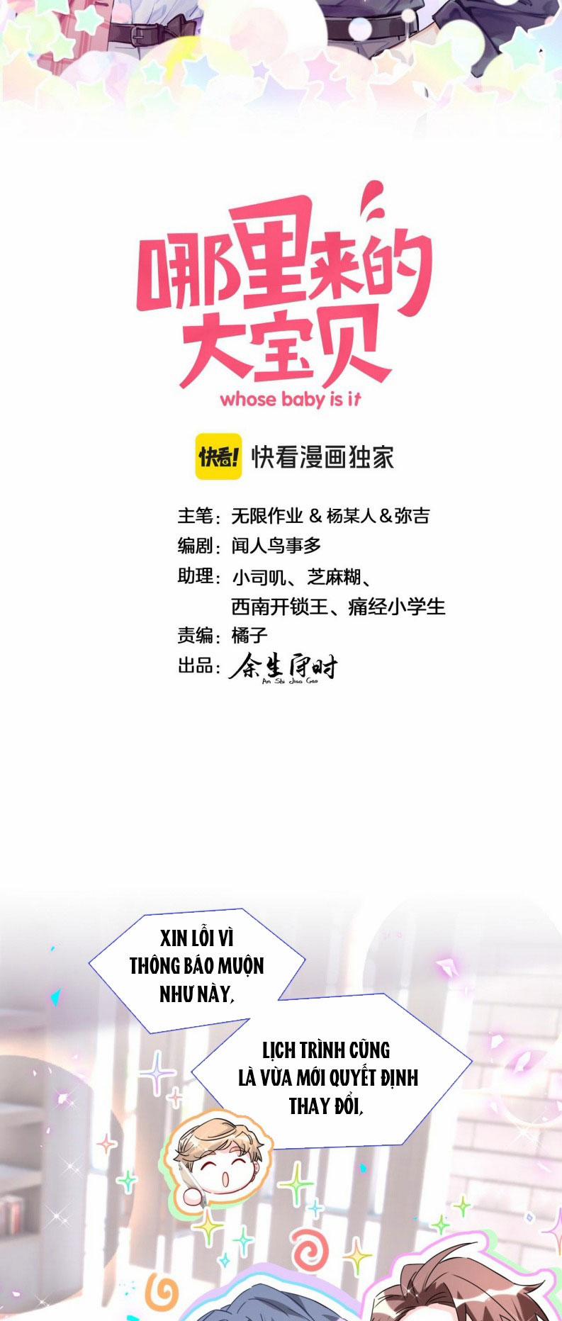 Đứa Bé Là Của Ai ???? 264 trang 1