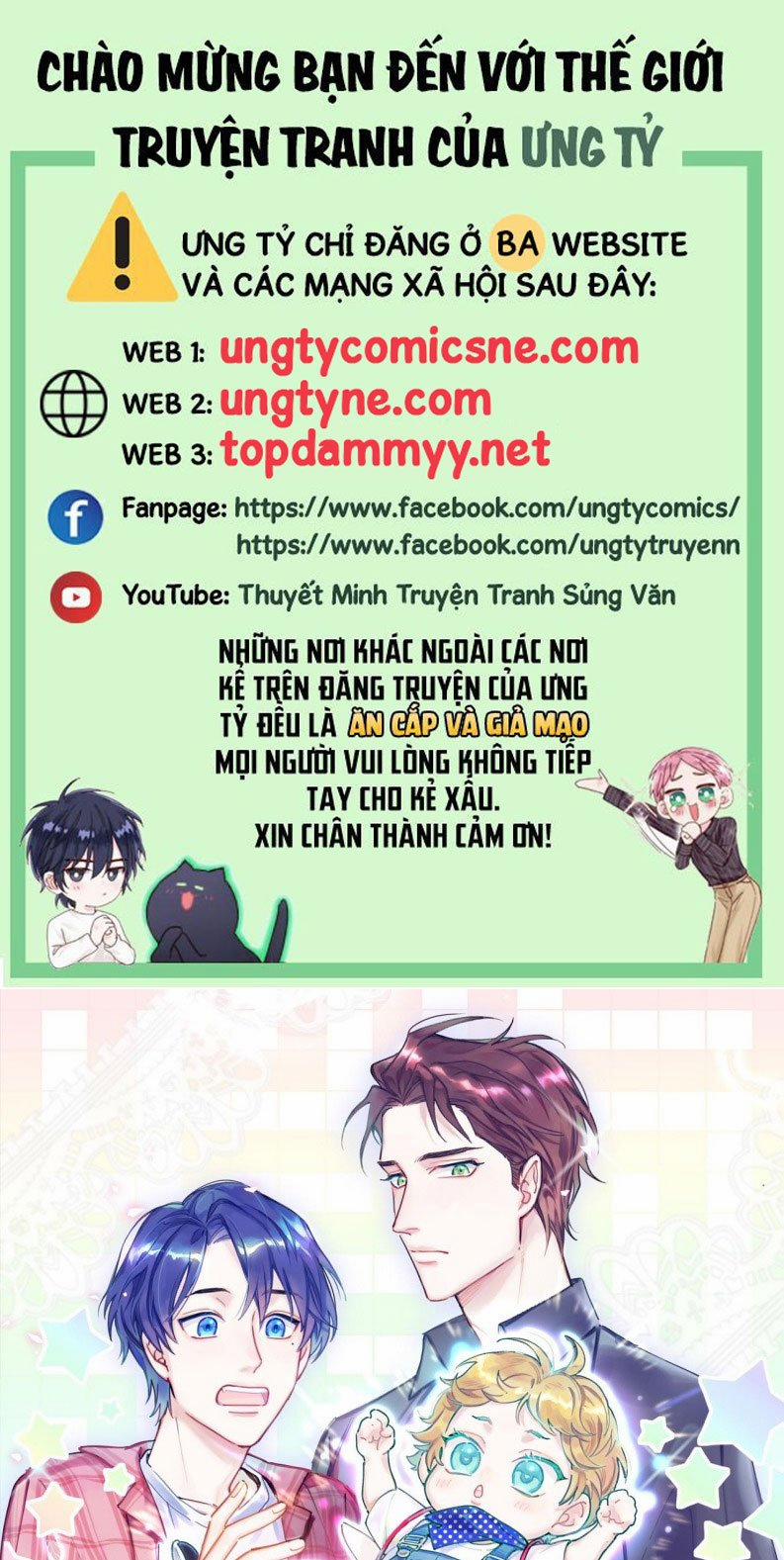 Đứa Bé Là Của Ai ???? 266 trang 0