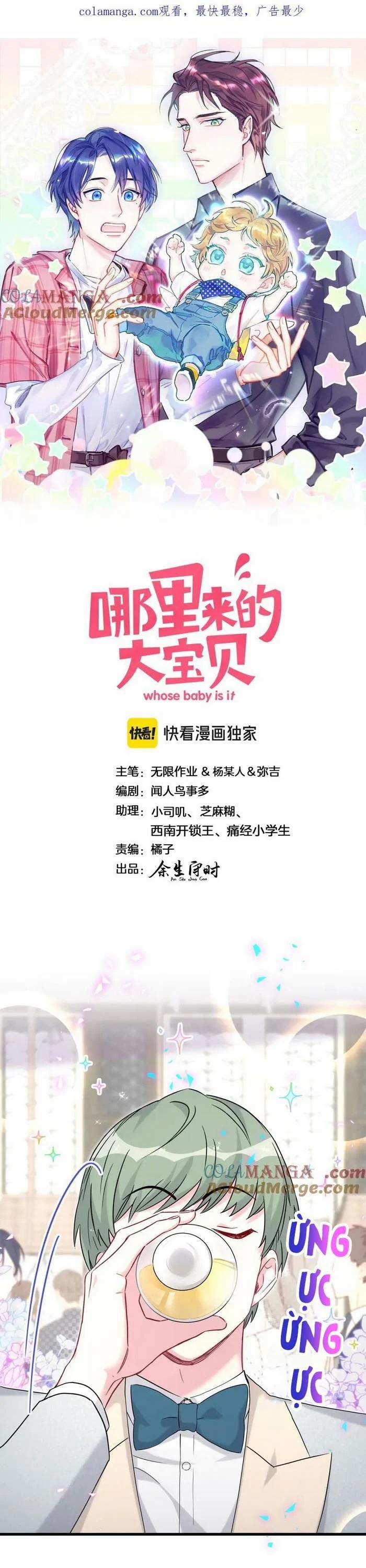 Đứa Bé Là Của Ai ???? 275 trang 1