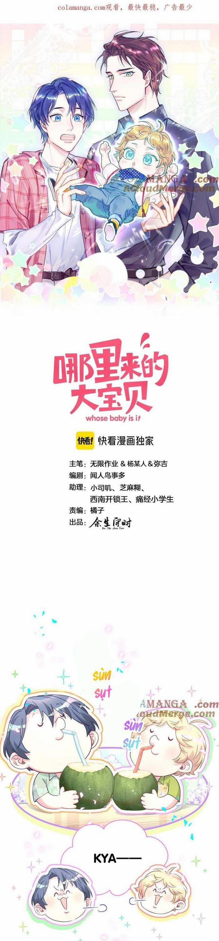 Đứa Bé Là Của Ai ???? 283 trang 1