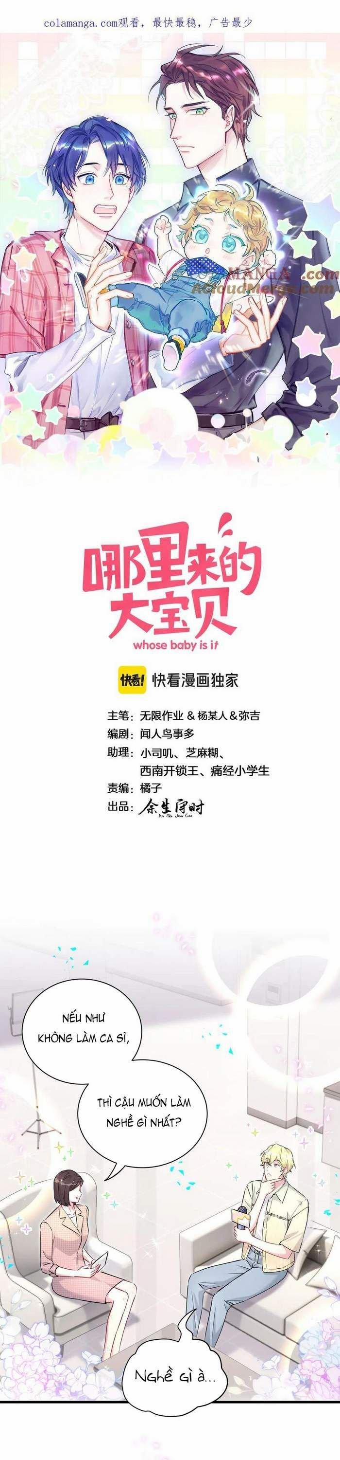 Đứa Bé Là Của Ai ???? 284 trang 1