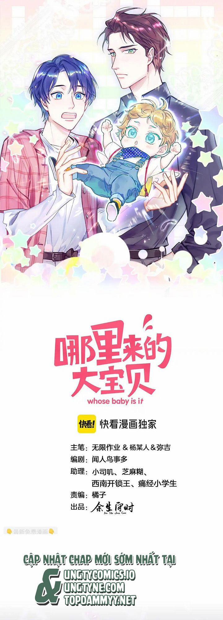 Đứa Bé Là Của Ai ???? 292 trang 0