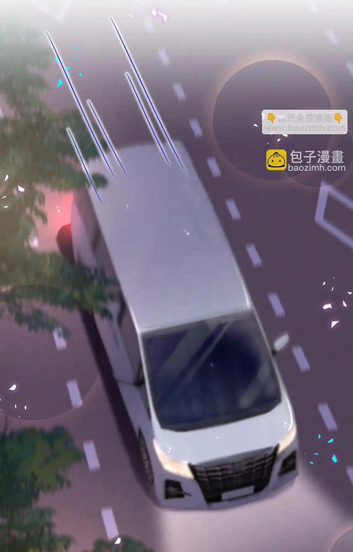 Đứa Bé Là Của Ai ???? 292 trang 1