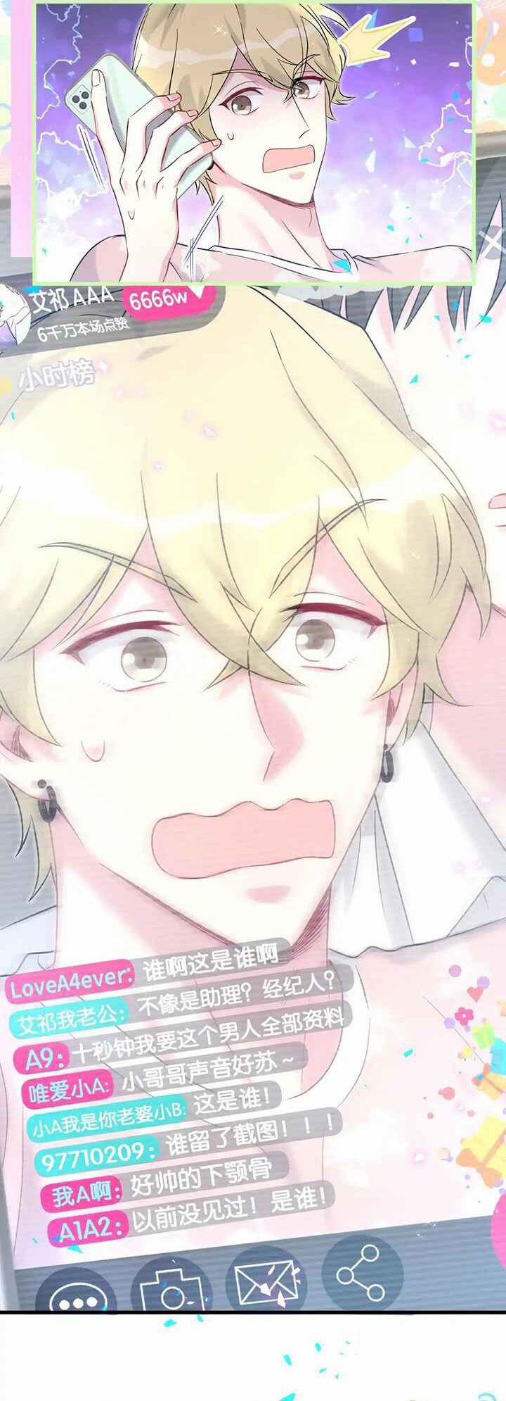 Đứa Bé Là Của Ai ???? 293 trang 30