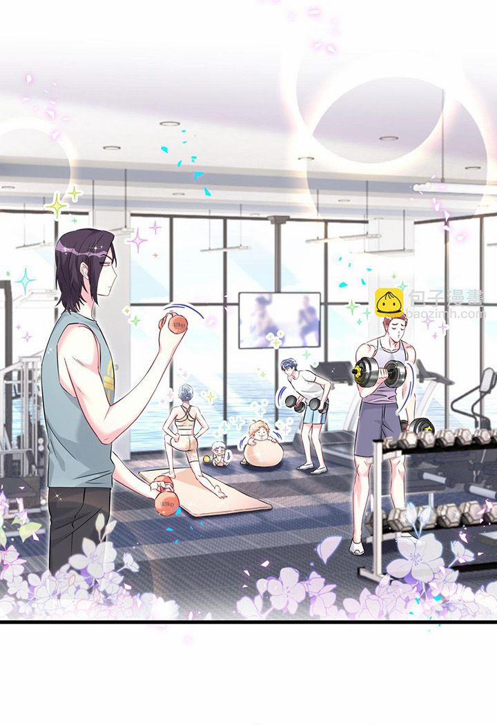 Đứa Bé Là Của Ai ???? 296 trang 1