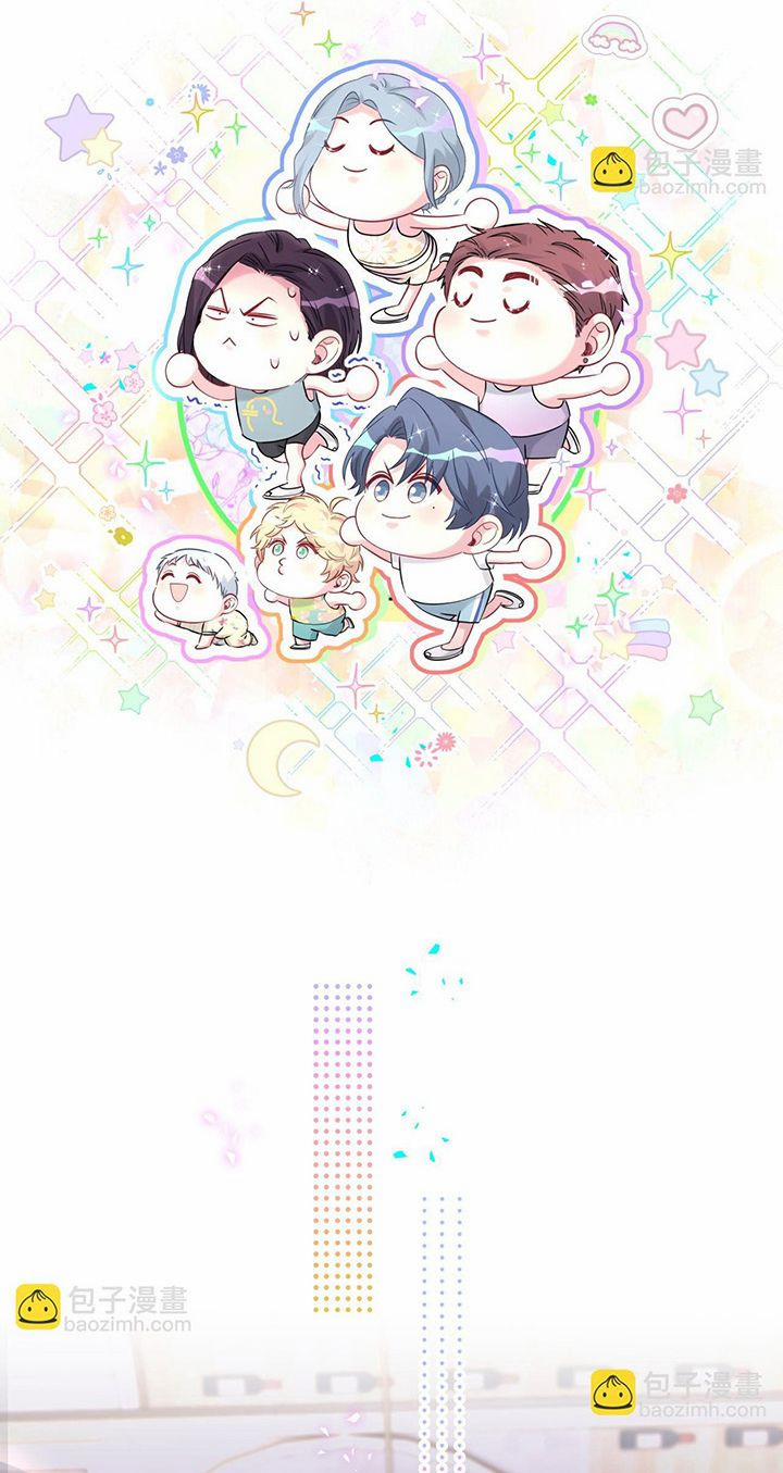 Đứa Bé Là Của Ai ???? 296 trang 5