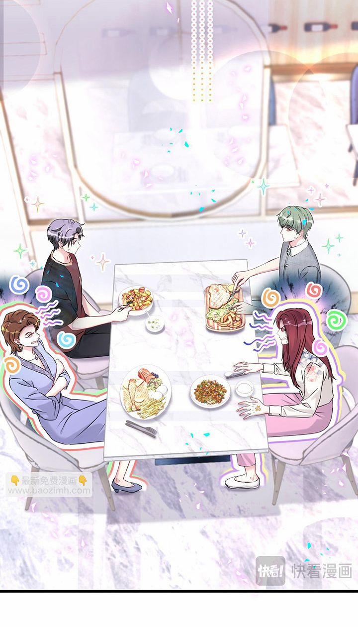 Đứa Bé Là Của Ai ???? 296 trang 6