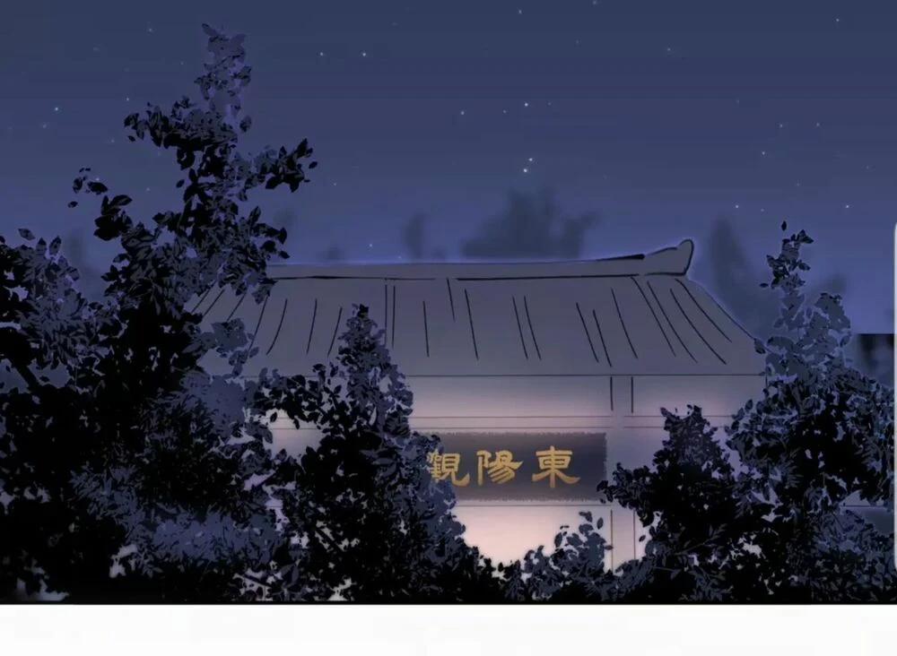 Đứa Bé Là Của Ai ???? 5 trang 61