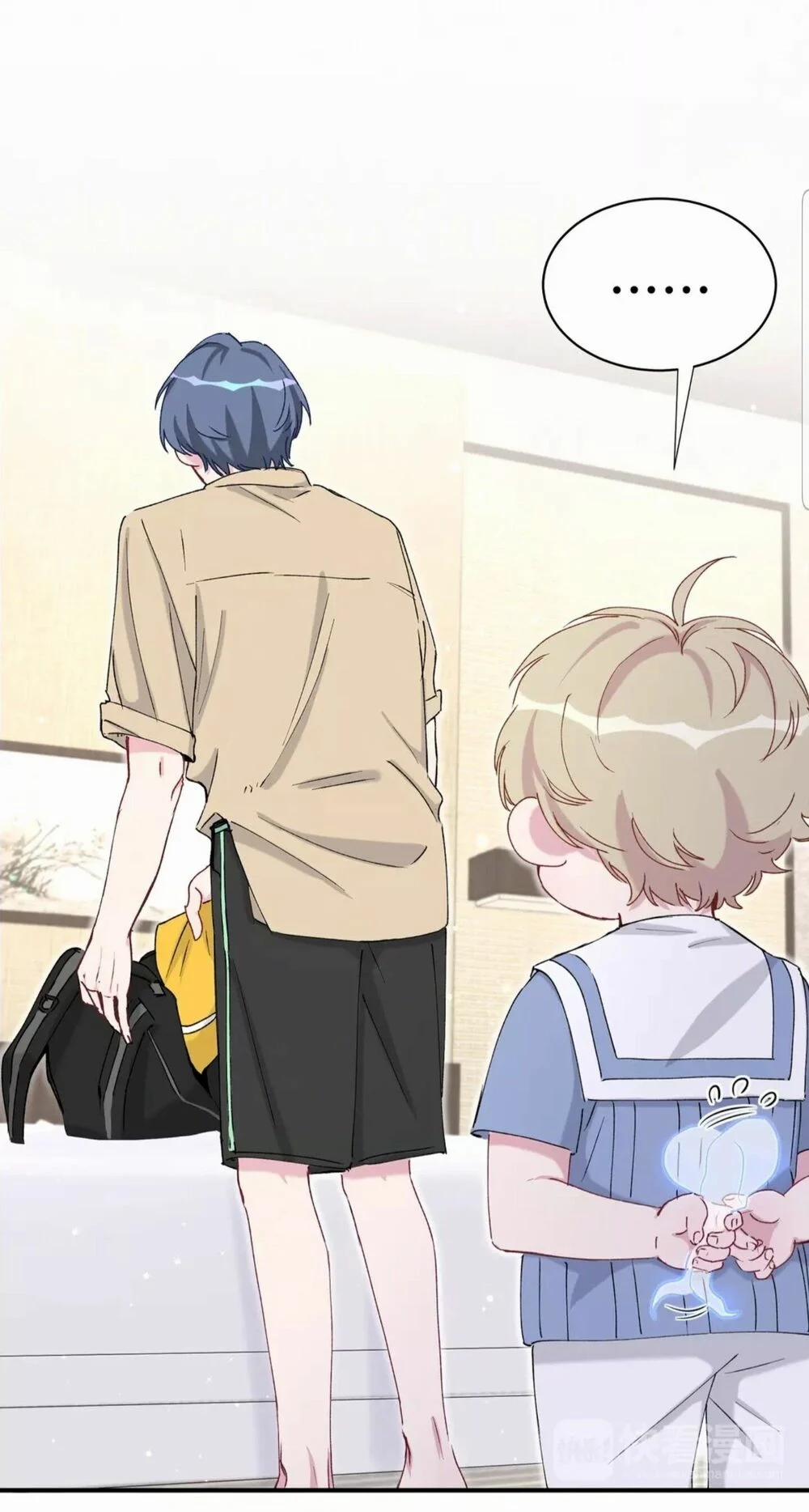 Đứa Bé Là Của Ai ???? 50 trang 19