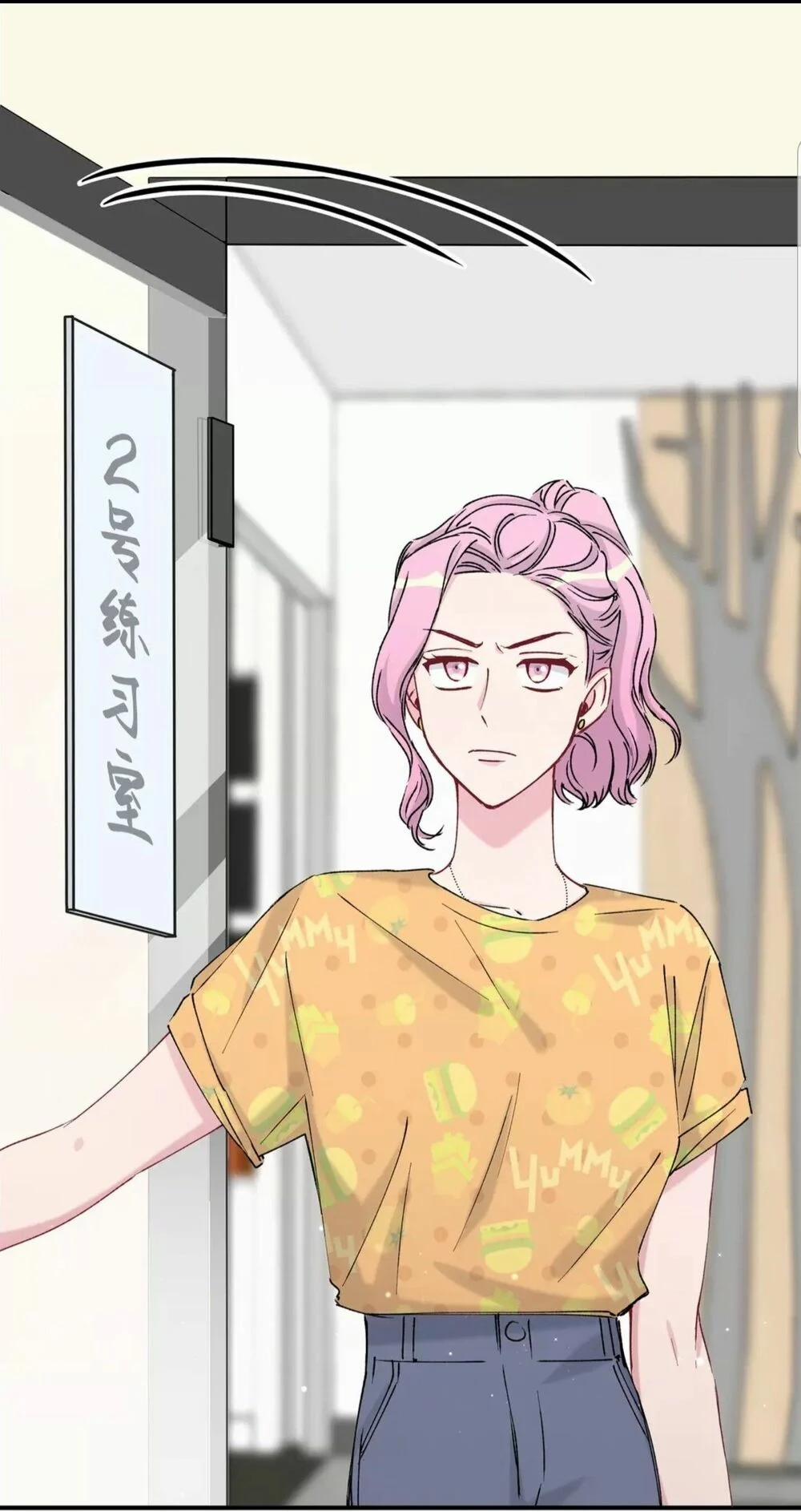 Đứa Bé Là Của Ai ???? 53 trang 14