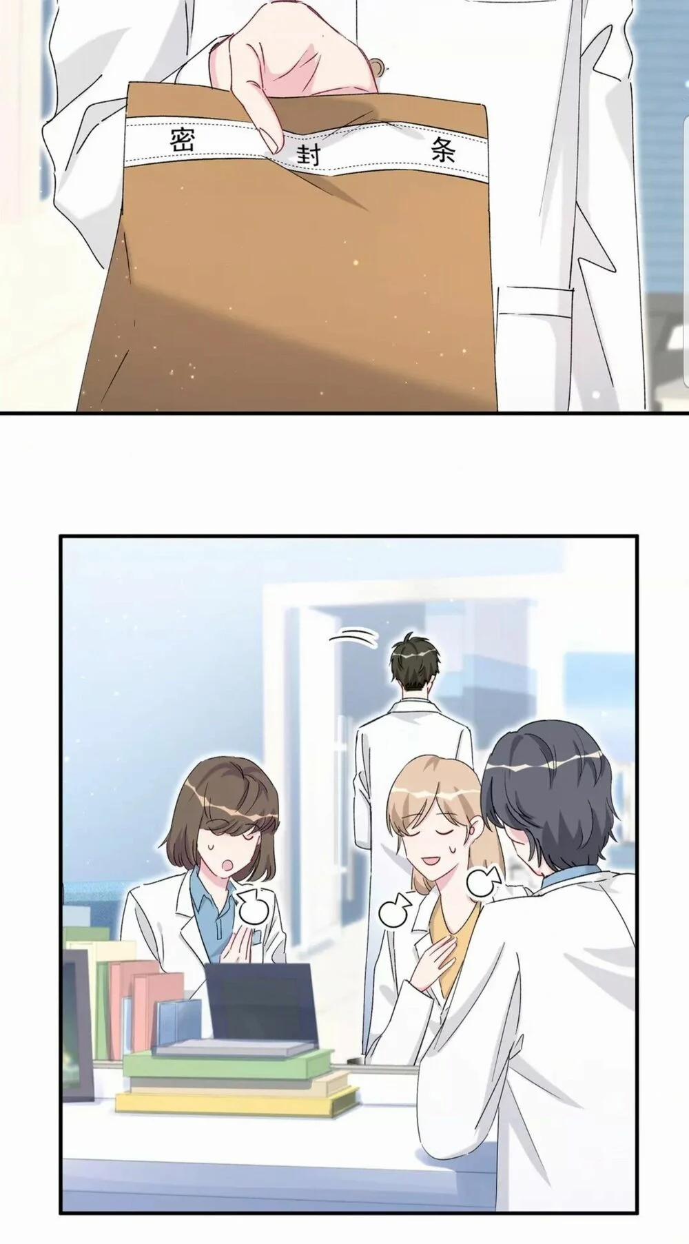 Đứa Bé Là Của Ai ???? 58 trang 8