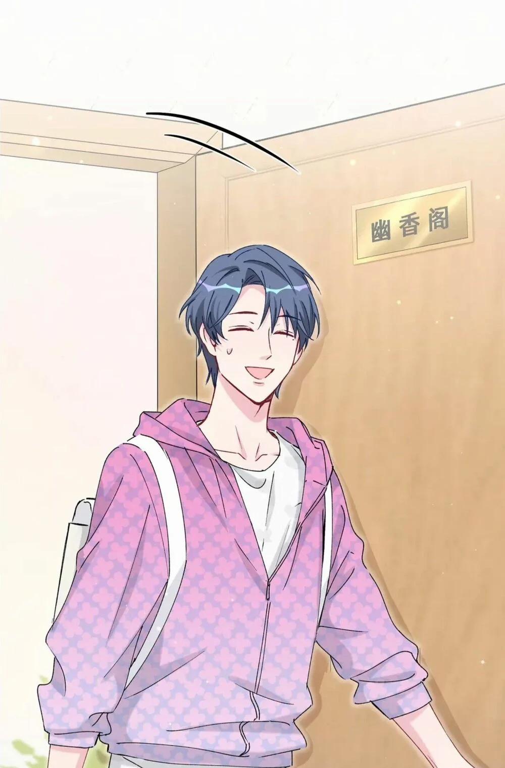 Đứa Bé Là Của Ai ???? 59 trang 7