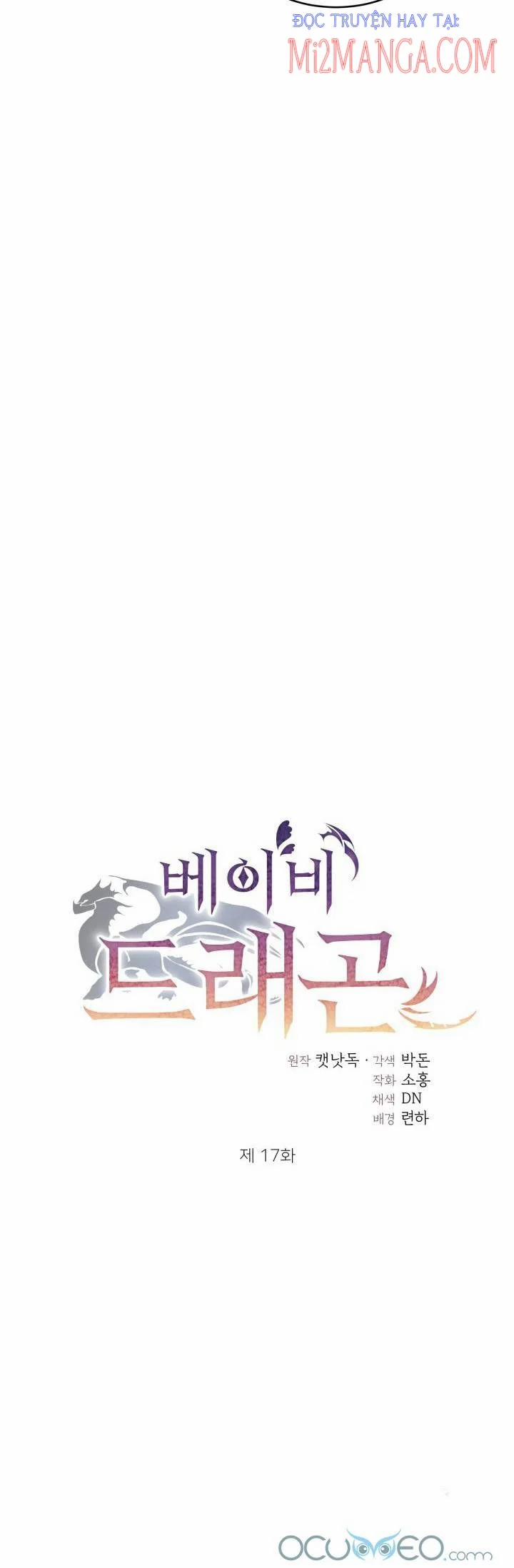 Đứa Con Của Rồng 17 trang 9