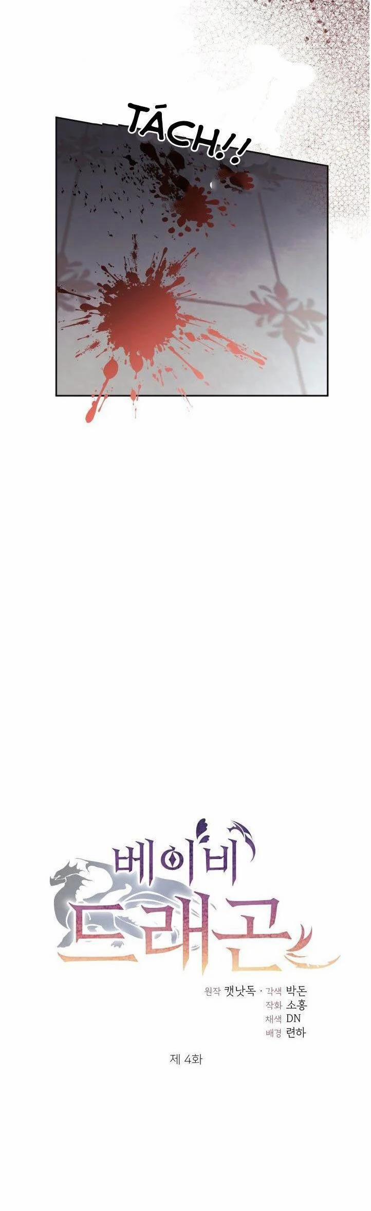 Đứa Con Của Rồng 4 trang 9