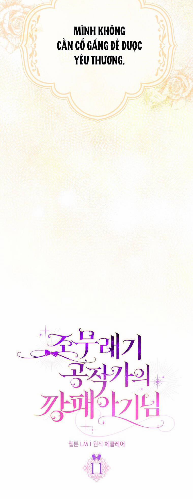 Đứa Con Gái Côn Đồ Nhà Công Tước 11 trang 8