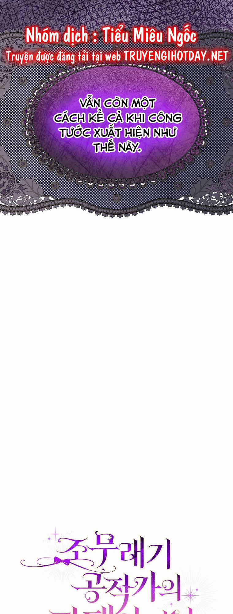 Đứa Con Gái Côn Đồ Nhà Công Tước 12 trang 4