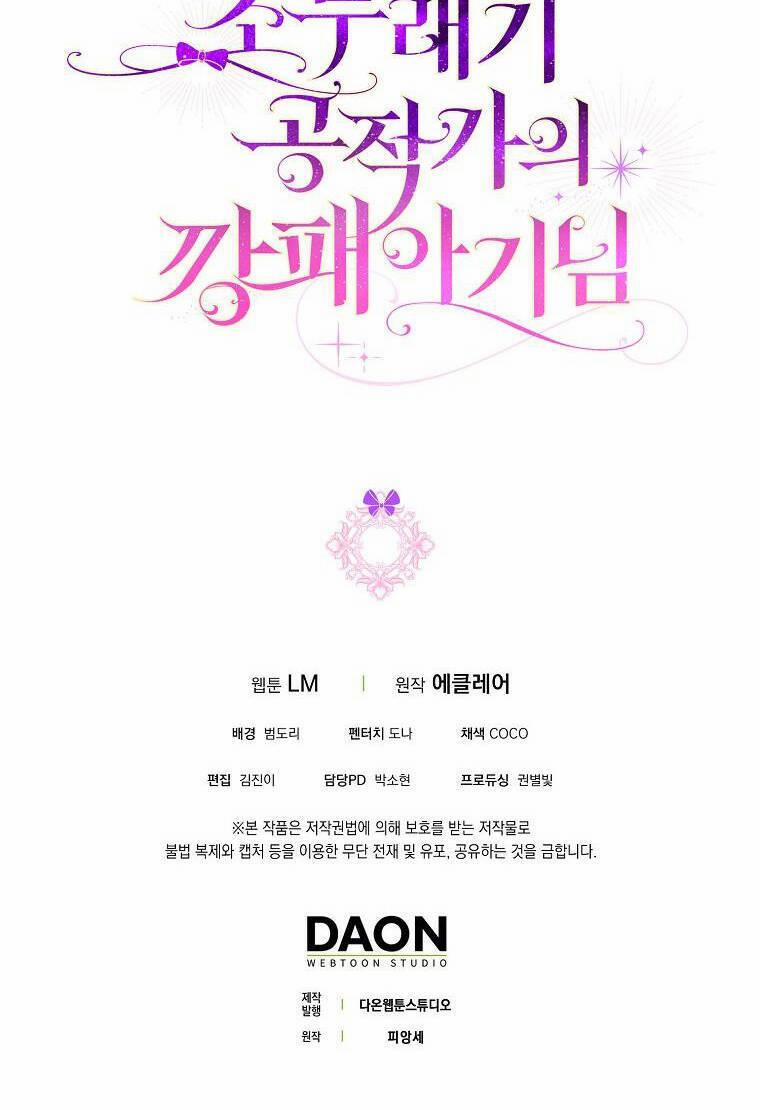 Đứa Con Gái Côn Đồ Nhà Công Tước 14 trang 65