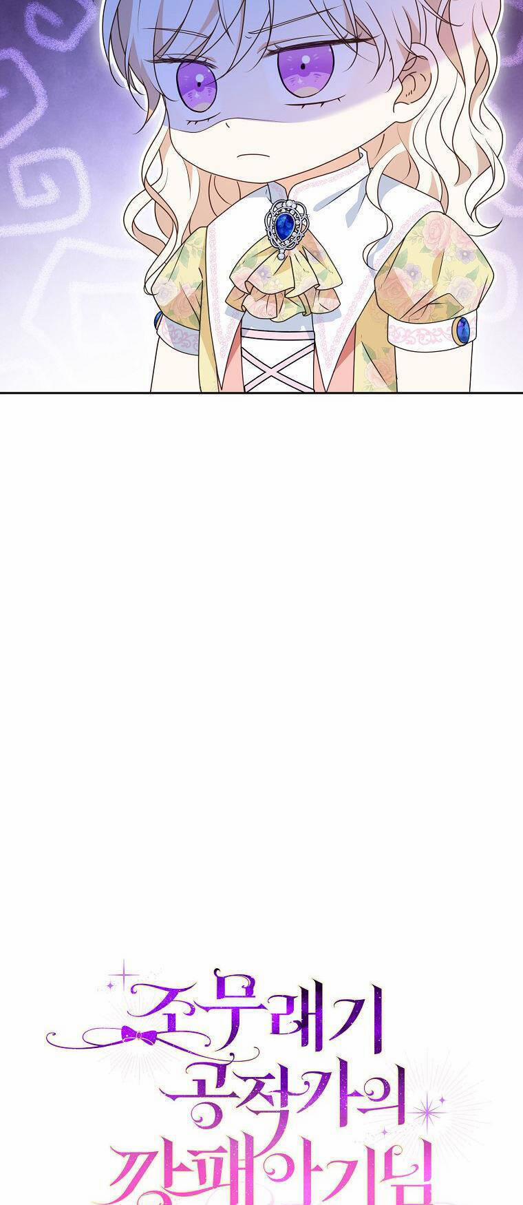 Đứa Con Gái Côn Đồ Nhà Công Tước 15 trang 18