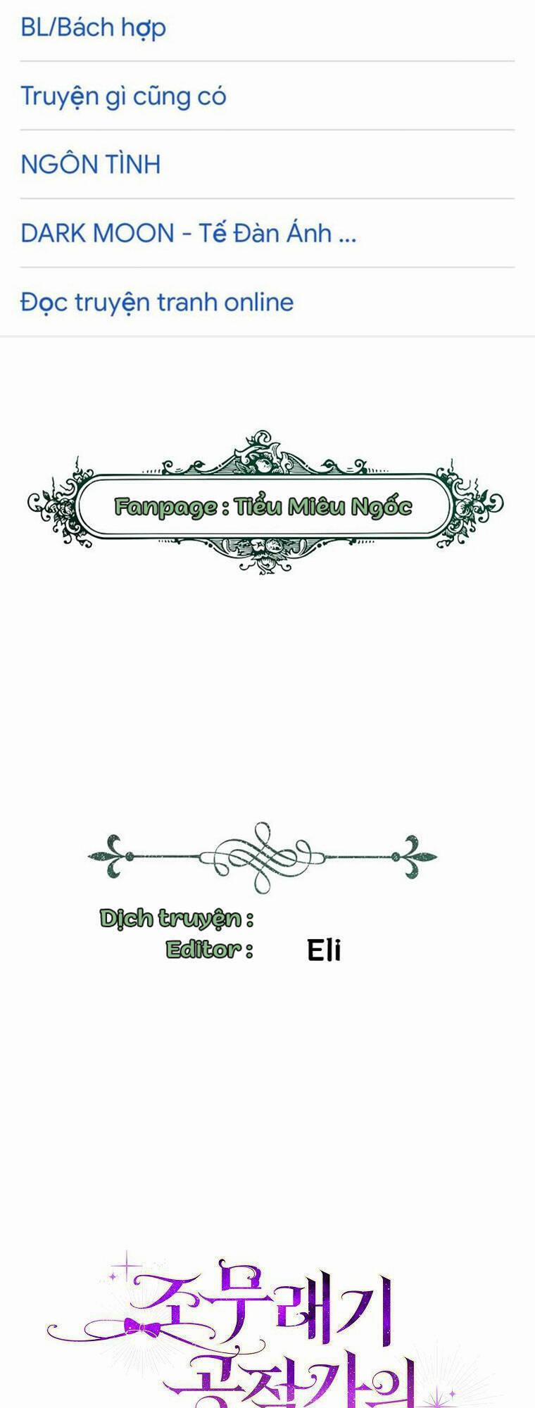 Đứa Con Gái Côn Đồ Nhà Công Tước 2 trang 1