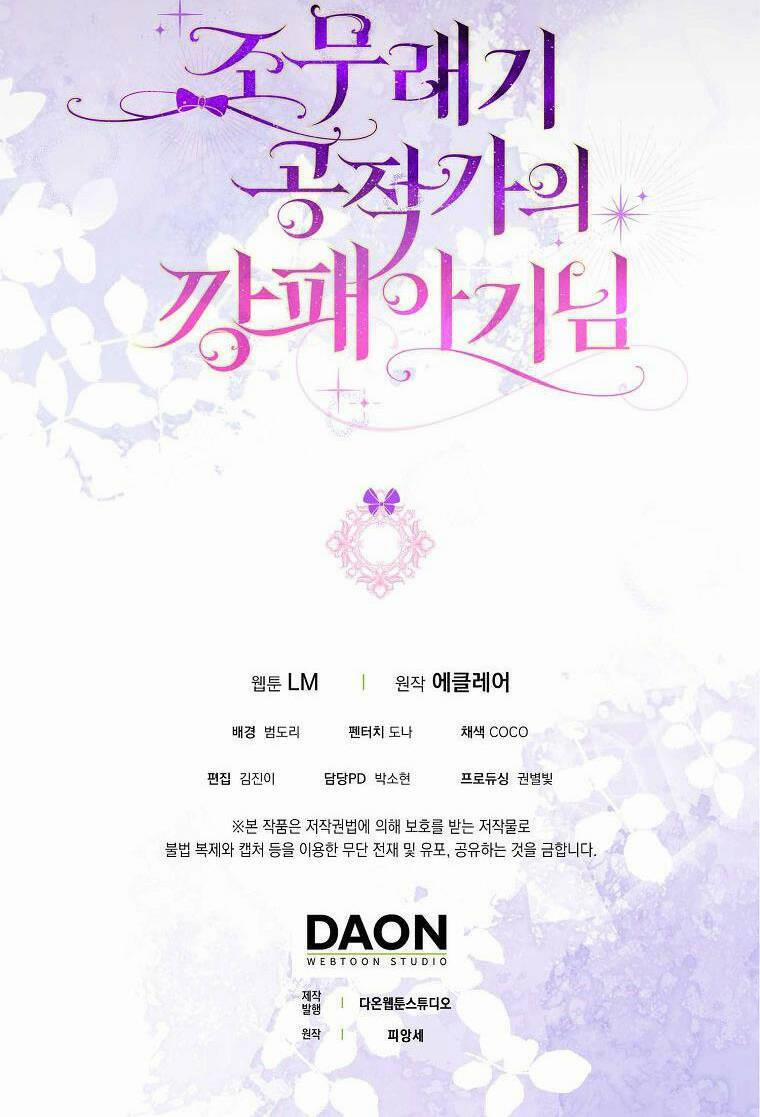 Đứa Con Gái Côn Đồ Nhà Công Tước 2 trang 47